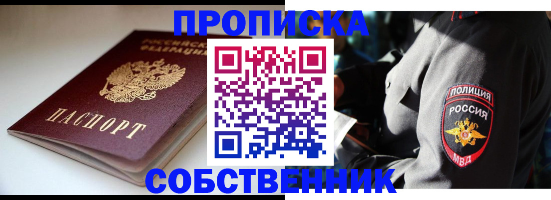 форма 3 в Волгограде